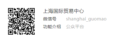 国贸微信.png