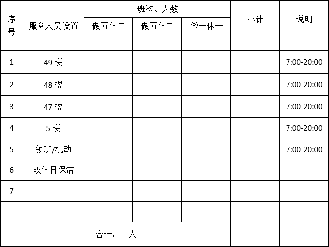1731306271118121.png image.png